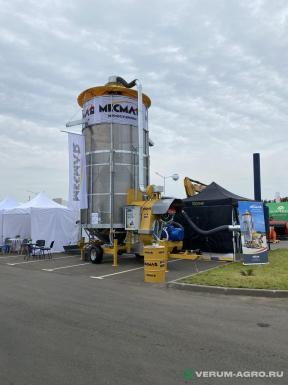 Зерносушильное оборудование - MECMAR D24/175T2 максимум