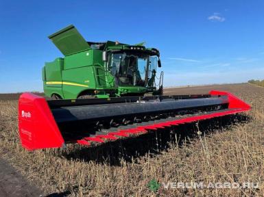 Жатки и оборудование для комбайнов - CAPELLO Безрядковая жатка Helianthus Pro  9400