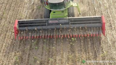 Жатки и оборудование для комбайнов - CAPELLO Безрядковая жатка Helianthus Pro  9400