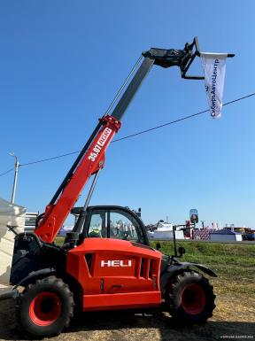 Телескопические погрузчики - HELI 35THCJ07-CU1 г/п 3500 кг, высота подъема 6970 мм, двс CUMMINS 