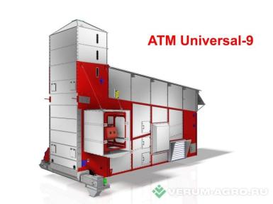 Сушилки - АТМ UNIVERSAL-9