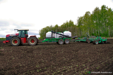 Прочее - АГРО Посевной комплекс 