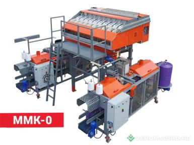 Прочее - КЛИНМАШ Мультиголовочная весовая станция ВС-10