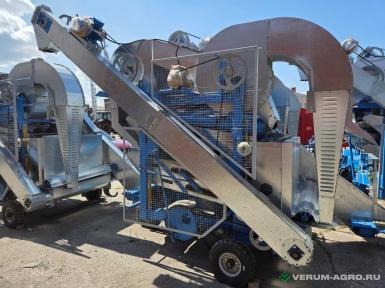 Зерноочистительное оборудование - ВАТСЕРВИС овс-25