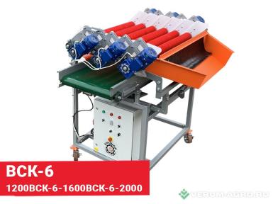 Прочее - КЛИНМАШ Вальцовый калибровщик ВСК-6-1200