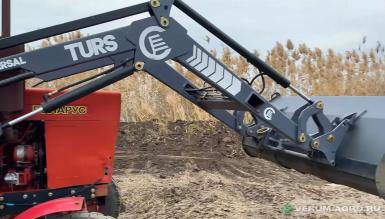 Навесные погрузчики - САЛЬСКСЕЛЬМАШ Turs-1000Y UNIVERSAL, EURO-рамка, погрузчик к тракторам МТЗ-8