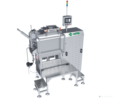 Оборудование для сыроварения - АПС ГРУПП Котел для плавления сырной массы-50 