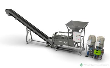 Протравливатели зерна и семян - НИТРОГЕН Протравливатель семян «NITROGEN DEFENDER» 20