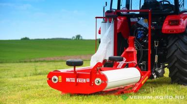 Обмотчики рулонов - METAL-FACH Z-560 стационарный