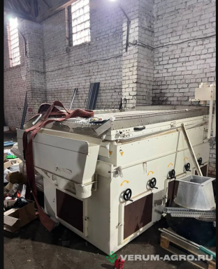 Зерноочистительное оборудование - ПОЛЫМЯ СП-200 Пневмостол