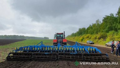 Бороны - TIGARBO АДС 8, агрегат дисковый 