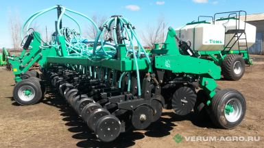 Культиваторы - АГРО Посевной комплекс ПК-12,5 