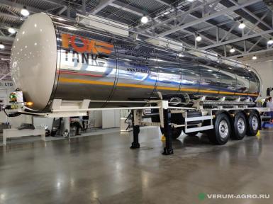 Автоцистерны - FOXTANK 966612 966612