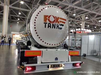 Автоцистерны - FOXTANK 966612 966612