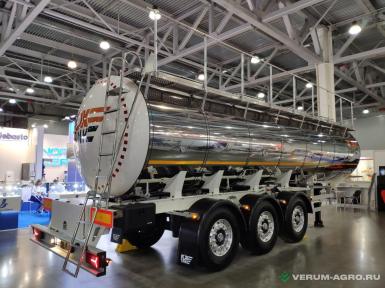 Автоцистерны - FOXTANK 966612 966612