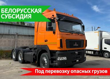Грузовой автотранспорт - МАЗ 64А028-570-020 Тягач