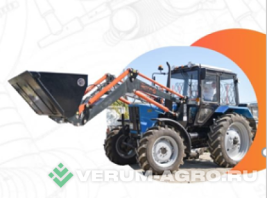 Фронтальные погрузчики - АЛТЫН Фронтальный погрузчик ковш 1,0 м3 вилы для рулонов 