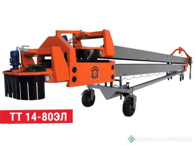 Прочее - КЛИНМАШ Двухсекционный ленточный телескопический транспорт ТТ 14-80ЭЛ