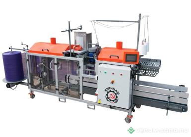 Упаковочное и фасовочное оборудование - КЛИНМАШ Машина автоматической упаковки в сетку  УМ-33