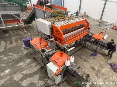 Упаковочное и фасовочное оборудование - КЛИНМАШ Машина автоматической упаковки в сетку  УМ-33