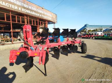 Плуги и глубокорыхлители - ALPLER  TOR 5 (4+1) 5-и корпусный оборотный плуг, сплошной отвал