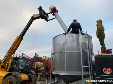 Сушилки - FRATELLI PEDROTTI Basic rus 55