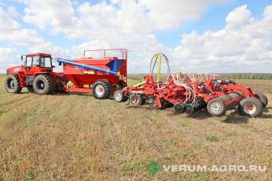 Сеялки - AGROMASTER AGRATOR TILLERDISK 4200