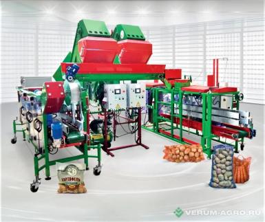 Упаковочное и фасовочное оборудование - ЭЗНАН Автоматический весоупаковочный комплекс 2ВСП-50 + МАУС-25