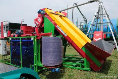 Упаковочное и фасовочное оборудование - ЭЗНАН Автоматический весоупаковочный комплекс 2ВСП-50 + МАУС-25