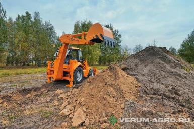 Прочее - АМКОДОР 732 (телескопическая рукоять)