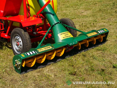 Протравливатели зерна и семян - ПС-20М Протравливатель семян камерный самоходный Маэстро