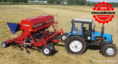Сеялки - ПК-АГРОМАСТЕР посевной комплекс Agrator  - 6000М, лаповый сошник
