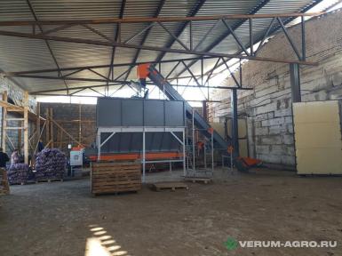 Прочее - КЛИНМАШ Накопительный бункер НБ-20