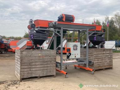 Прочее - КЛИНМАШ Универсальный заполнитель контейнеров и биг-бэгов  УЗК-2 / УЗК-2В 