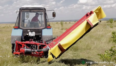 Косилки - BELLON Тракторная косилка плющилка  D6000GM