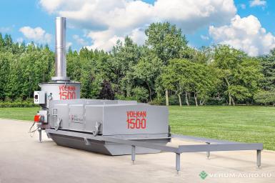 Сжигание отходов - ЭКО-СПЕКТРУМ VOLKAN  1500