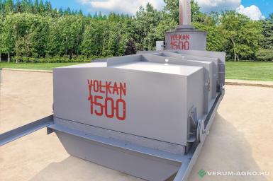Сжигание отходов - ЭКО-СПЕКТРУМ VOLKAN  1500