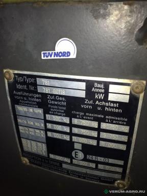 Колесные тракторы - CLAAS XERION  3300