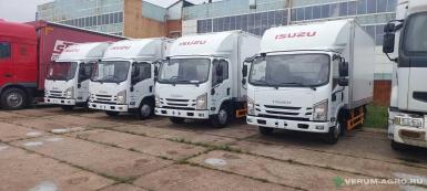 Грузовой автотранспорт - ISUZU Thermo King RV-580