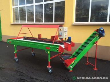 Прочее - ЭЗНАН СПР-10 