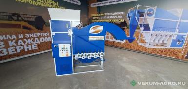 Зерноочистительное оборудование - АЭРОМЕХ Сепаратор аэродинамический САД-4 