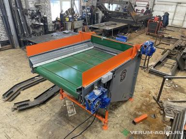 Прочее - КЛИНМАШ Дозирующий бункер для весовой станции ДБВ-1200 