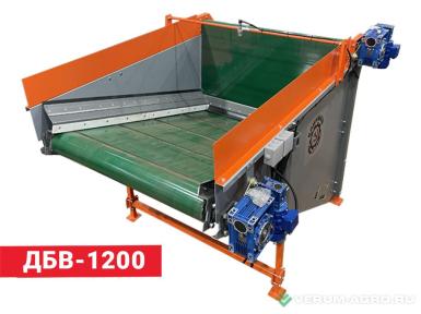 Прочее - КЛИНМАШ Дозирующий бункер для весовой станции ДБВ-1200 