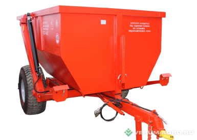 Полуприцепы - БЕЖЕЦКСЕЛЬМАШ ПСГ-6,5 Герметичный самосвальный полуприцеп