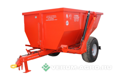 Полуприцепы - БЕЖЕЦКСЕЛЬМАШ ПСГ-6,5 Герметичный самосвальный полуприцеп