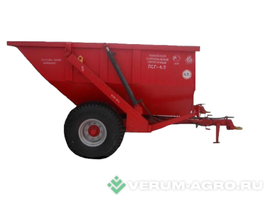 Полуприцепы - БЕЖЕЦКСЕЛЬМАШ ПСГ-6,5 Герметичный самосвальный полуприцеп