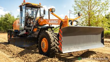 Грейдеры - UMG Автогрейдер ГС 14.02