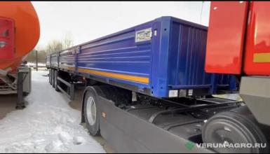 Полуприцепы - МАЗ 975800-2010 