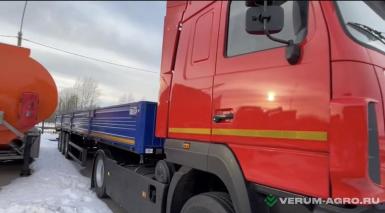 Полуприцепы - МАЗ 975800-2010 