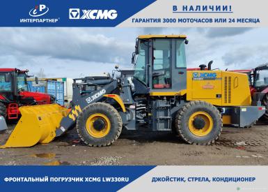 Фронтальные погрузчики - XCMG LW330RU 